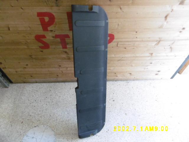 Batticofano posteriore - Peugeot 3008 Serie (09>16) - Pit Stop Ricambi Auto