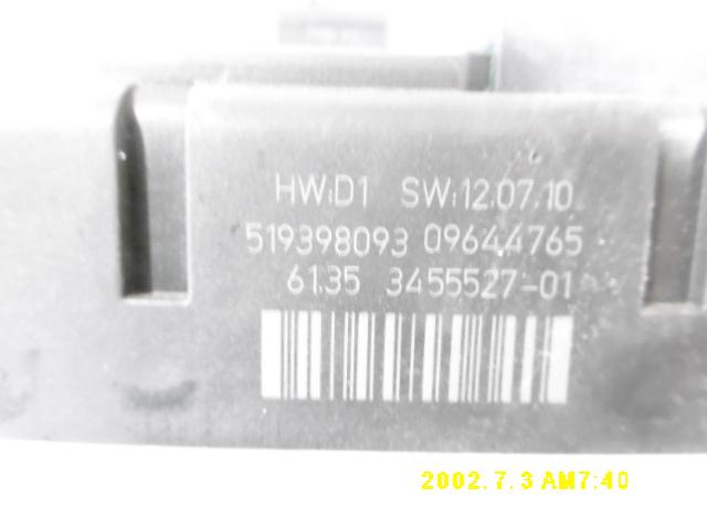 Centralina porta fusibili - Mini Cooper 2è Serie - Pit Stop Ricambi Auto