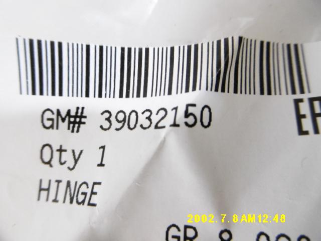 Cerniera cofano anteriore DX - Opel Astra Berlina (k) (15>) - Pit Stop Ricambi Auto