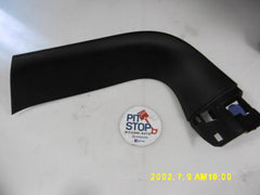 Rivestimento plastica interno portellone post - Renault Kadjar Serie - Pit Stop Ricambi Auto