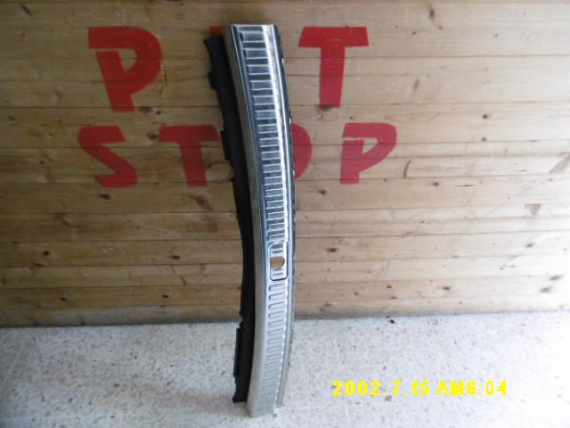 Rivestimento posteriore batticofano - Audi A6 Avant Serie C8 (4a5) (18>) - Pit Stop Ricambi Auto