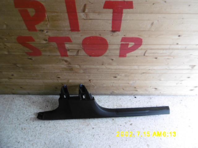 Batticalcagno Anteriore Sinistro - Peugeot 3008 Serie (16>) - Pit Stop Ricambi Auto