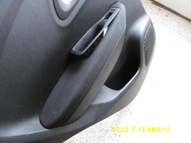 Pannello Posteriore Sinistro - Renault Kadjar Serie - Pit Stop Ricambi Auto