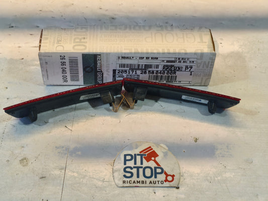 265604000R 26564344R RETRONEBBIA DESTRO SINISTRO DACIA DUSTER JOGGER 2010-2017 12S