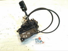 4 PIN SERRATURA POSTERIORE SINISTRA RENAULT CLIO 3° SERIE 2005-2012 12G