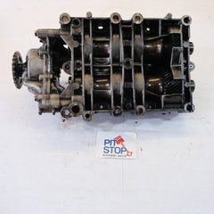 9636898380 POMPA OLIO MOTORE PEUGEOT 4007 FREELANDER 2. 2.2 TD4 12G