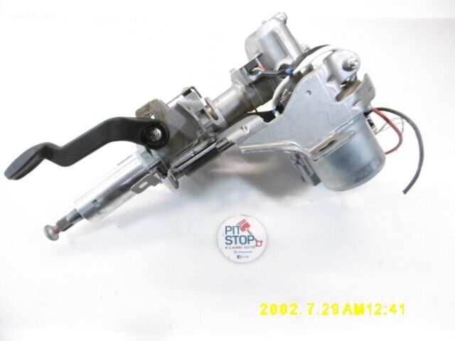 488109423r PIANTONE STERZO ELETTRICO CITY RENAULT KADJAR 2015/2020