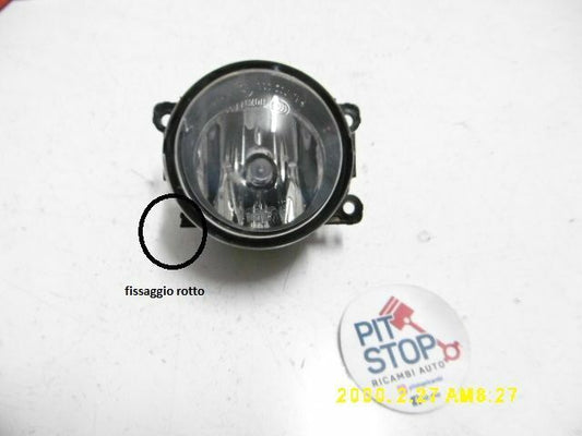 2n11-15201-ab FRONT FOG LAMP FORD Focus S. Wagon 5th Series 1600 Die 549809