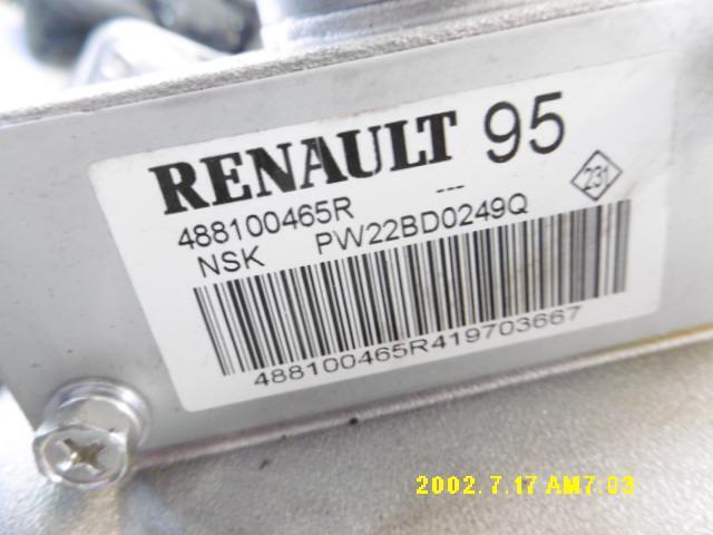 PIANTONE STERZO RENAULT Kadjar Serie 488100465r (15) 1393002