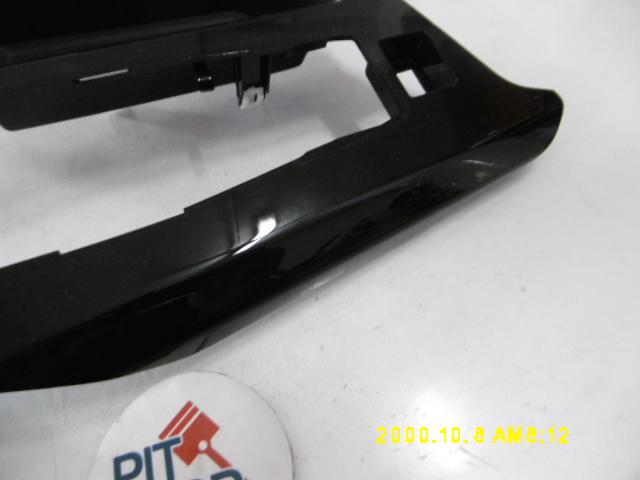 Cover plastica leva marce - Peugeot 3008 Gt Line (17>) - Pit Stop Ricambi Auto