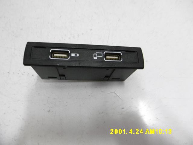 Porta USB - Mercedes Classe C S. Wagon W205 - Pit Stop Ricambi Auto
