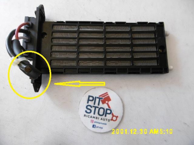 Resistenza riscaldamento - Ford Ecosport Serie (15>) - Pit Stop Ricambi Auto