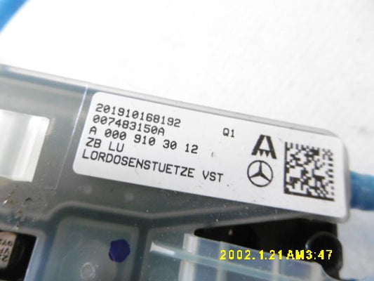 Kit regolazione lombare - Mercedes Classe E W213 - Pit Stop Ricambi Auto