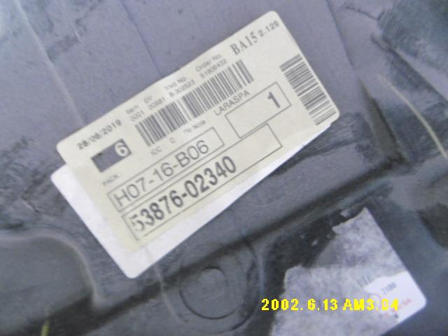 Passaruota ant SX - Toyota Auris Serie (e150) (07>12) - Pit Stop Ricambi Auto